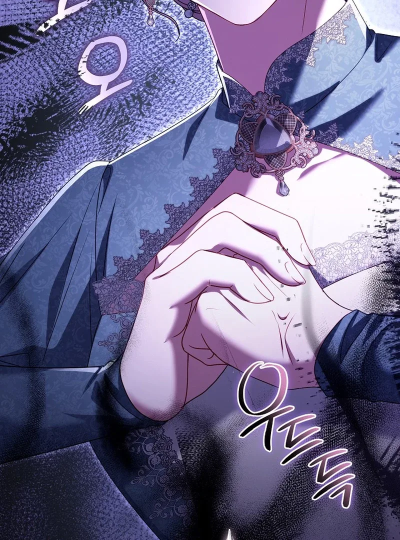 Rather Than The Son, I’ll Take The Father Chapter 6 page 123