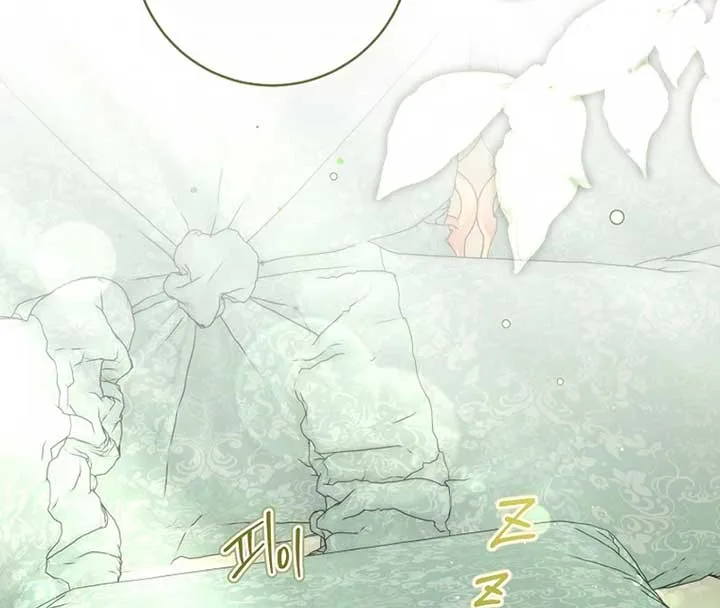 Rather Than The Son, I’ll Take The Father Chapter 4 page 30