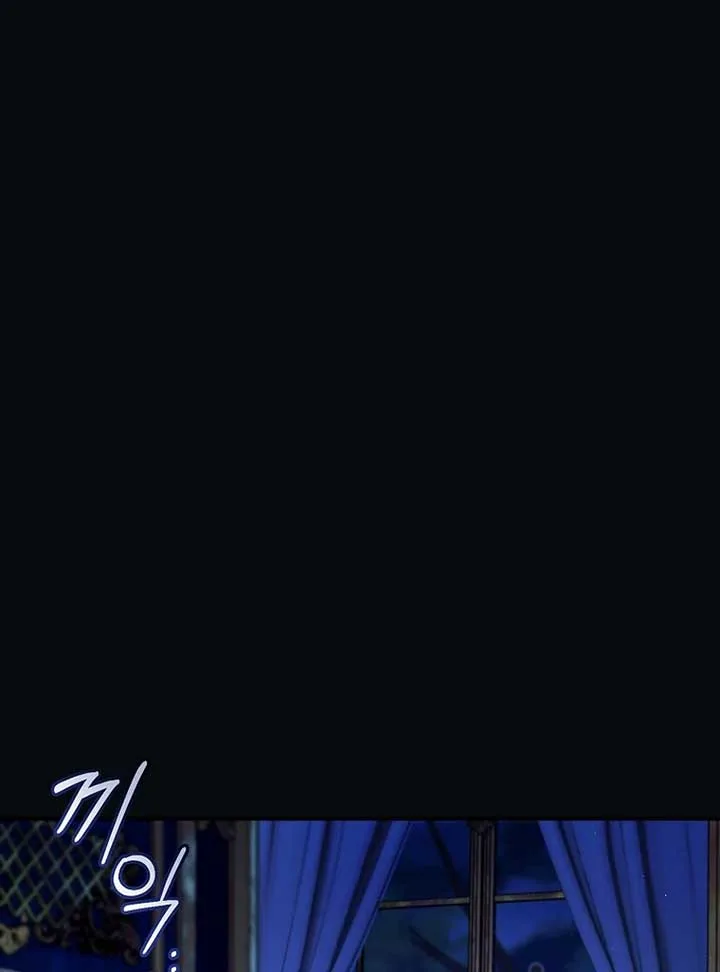 Rather Than The Son, I’ll Take The Father Chapter 4 page 17