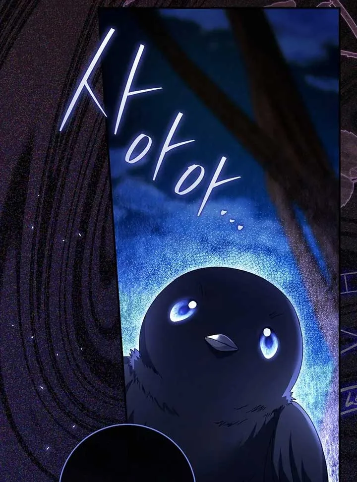 Rather Than The Son, I’ll Take The Father Chapter 4 page 14