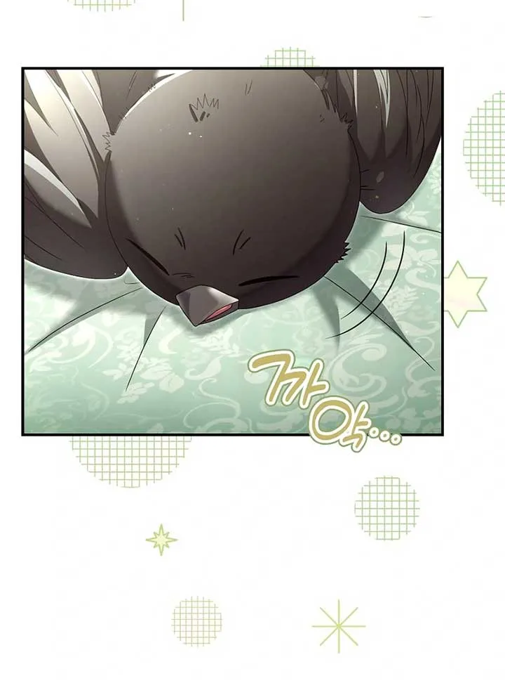 Rather Than The Son, I’ll Take The Father Chapter 4 page 33