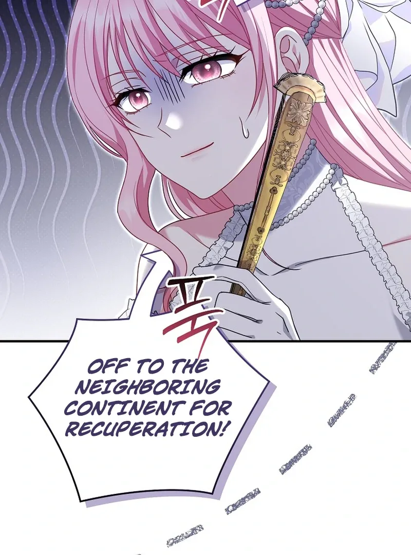 Rather Than The Son, I’ll Take The Father Chapter 7 page 15