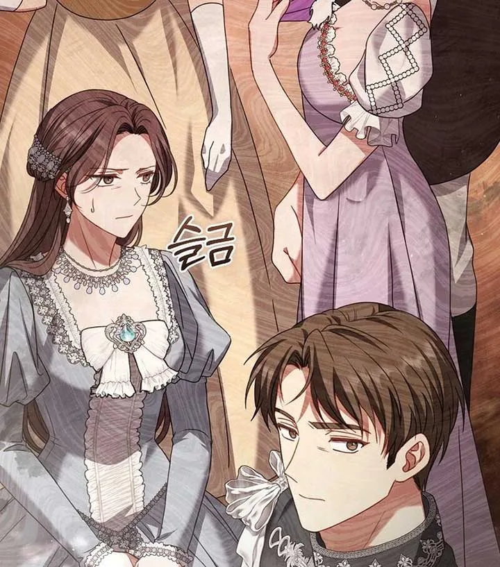 Rather Than The Son, I’ll Take The Father Chapter 8 page 10