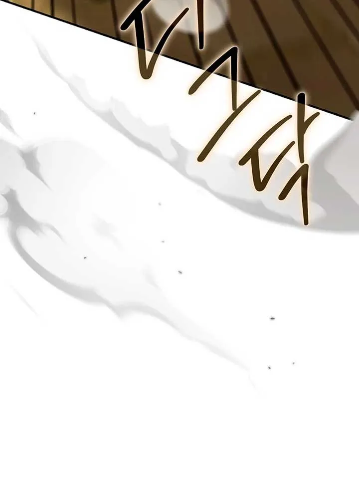 Rather Than The Son, I’ll Take The Father Chapter 4 page 71