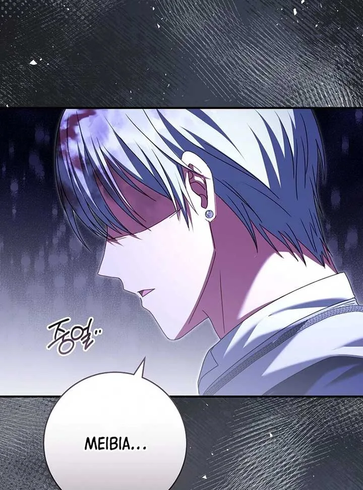Rather Than The Son, I’ll Take The Father Chapter 8 page 116