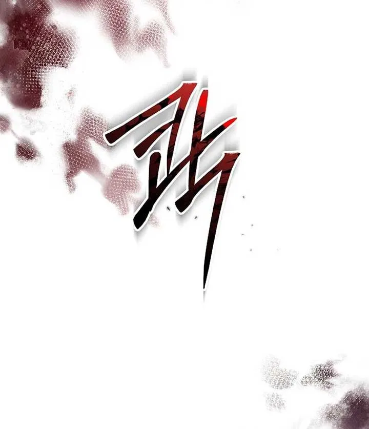 Rather Than The Son, I’ll Take The Father Chapter 8 page 129
