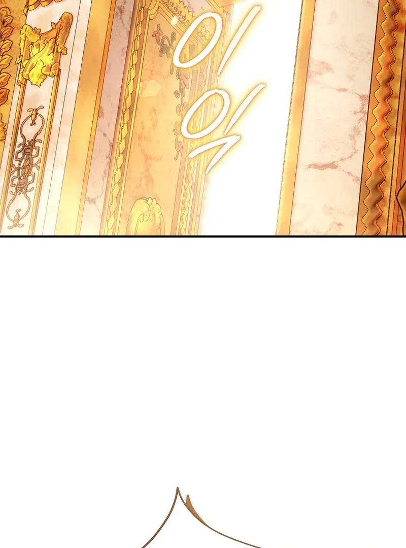 Rather Than The Son, I’ll Take The Father Chapter 7 page 85