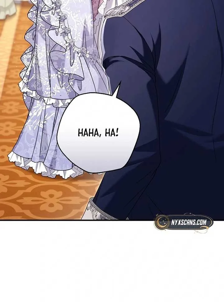 Rather Than The Son, I’ll Take The Father Chapter 8 page 17