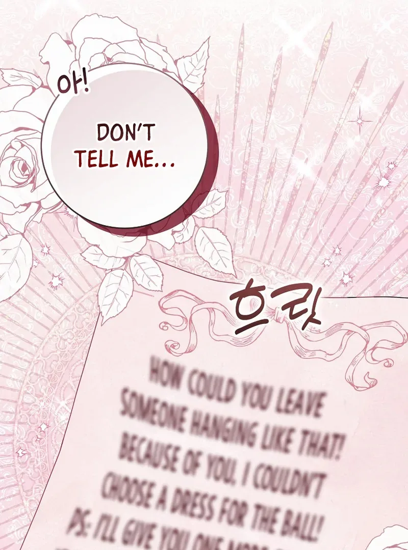 Rather Than The Son, I’ll Take The Father Chapter 7 page 60
