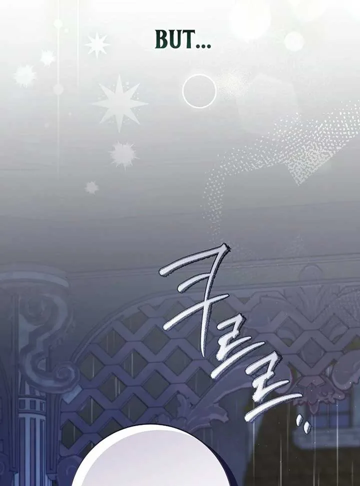 Rather Than The Son, I’ll Take The Father Chapter 8 page 104