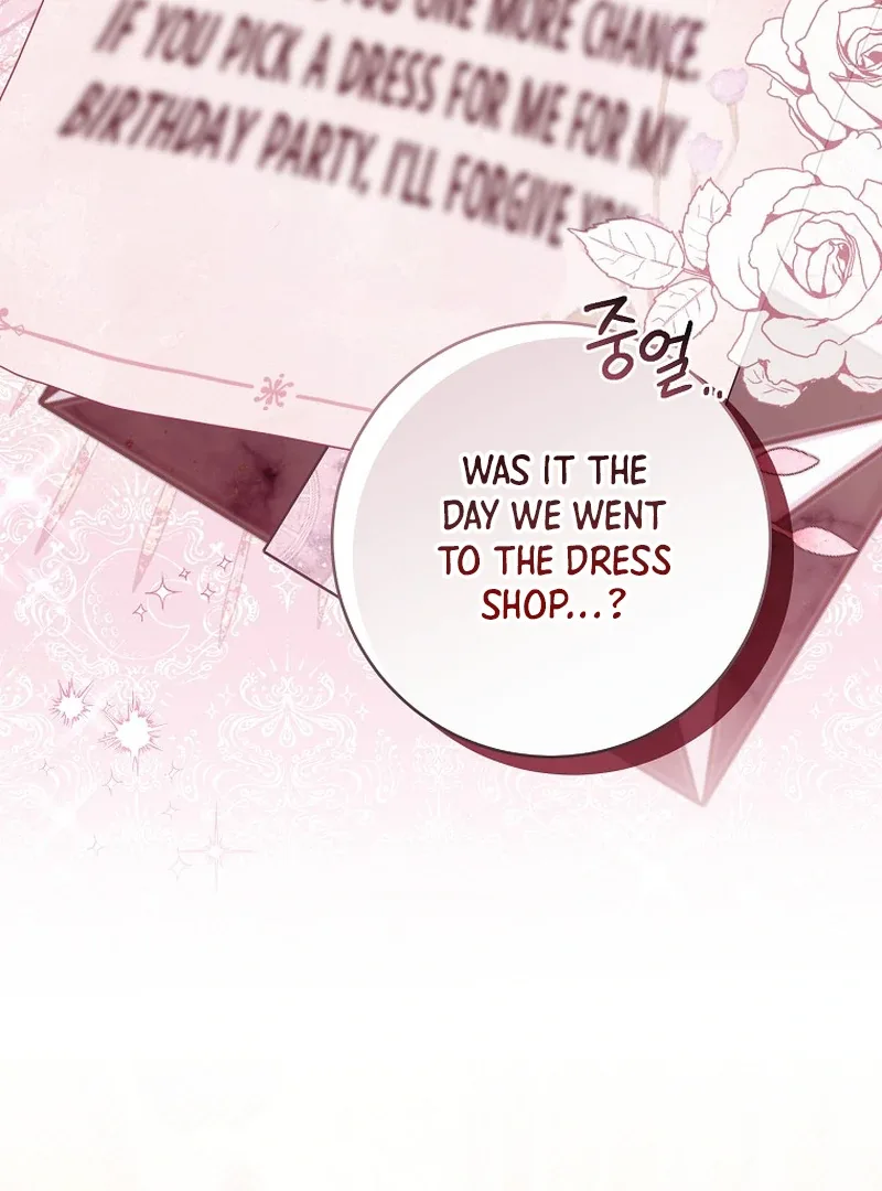 Rather Than The Son, I’ll Take The Father Chapter 7 page 61