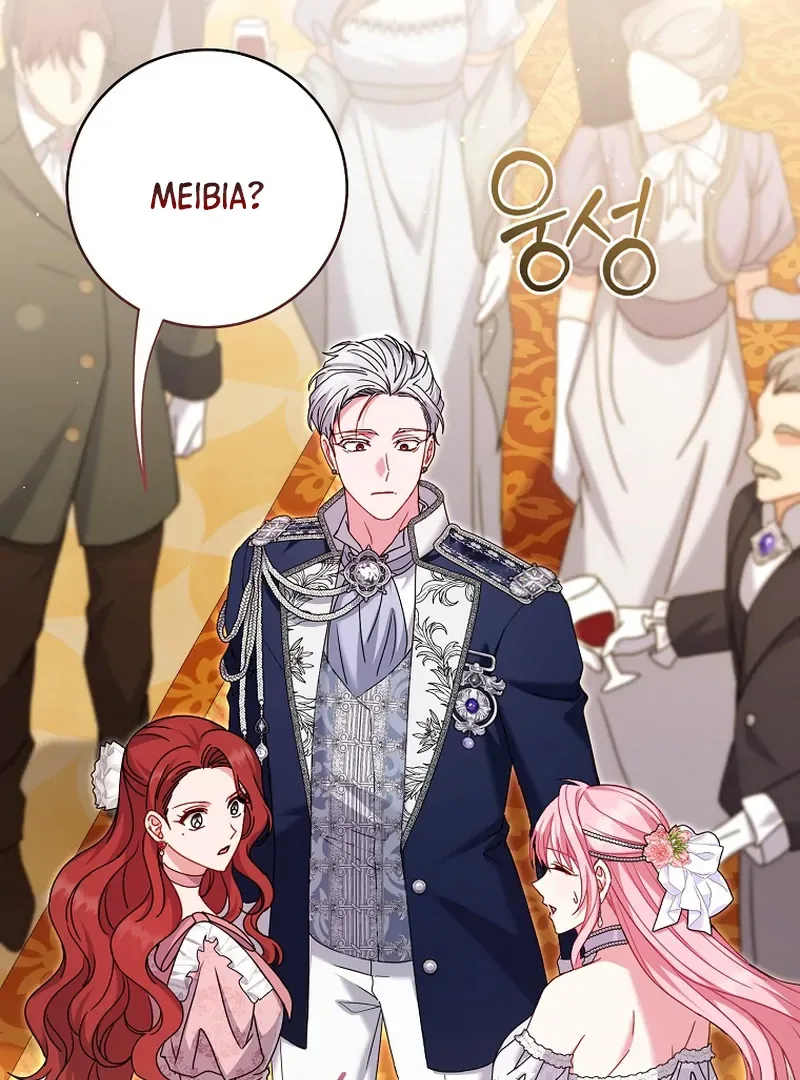 Rather Than The Son, I’ll Take The Father Chapter 7 page 103