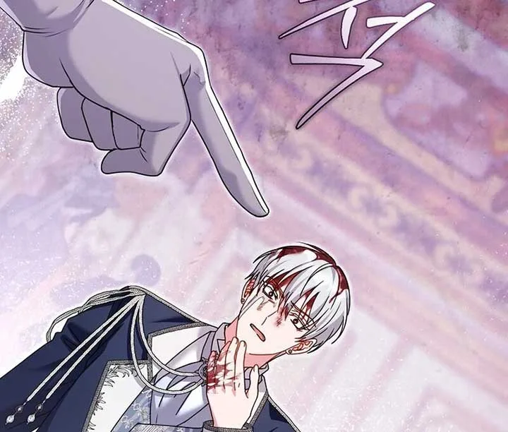 Rather Than The Son, I’ll Take The Father Chapter 8 page 44