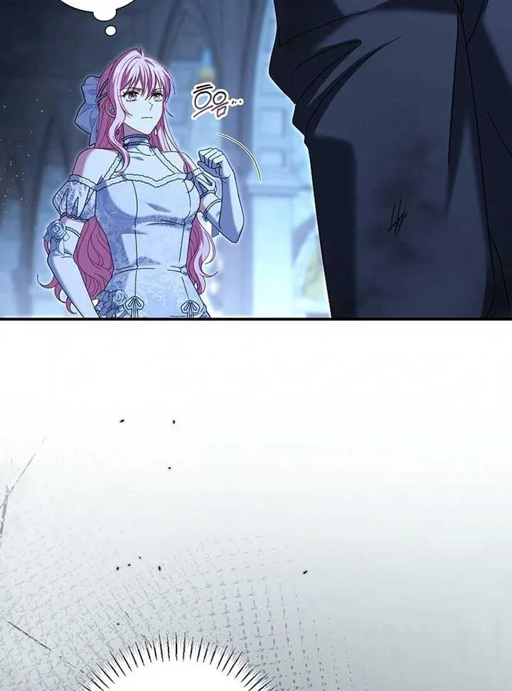 Rather Than The Son, I’ll Take The Father Chapter 8 page 66