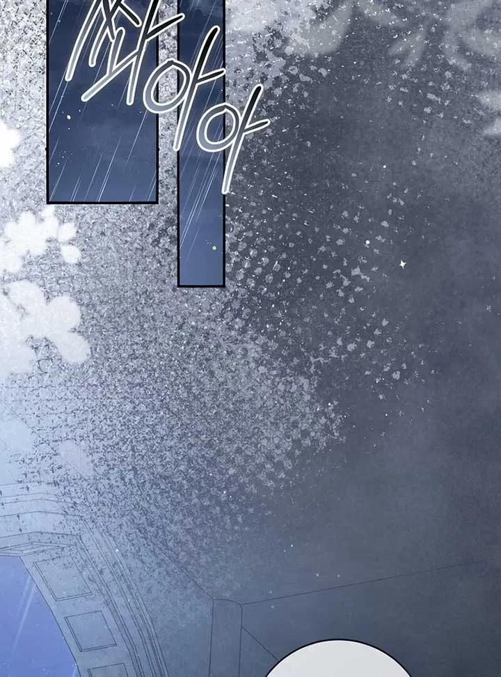Rather Than The Son, I’ll Take The Father Chapter 8 page 61