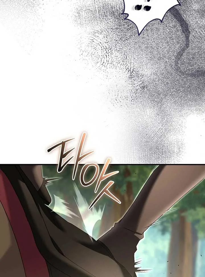 Rather Than The Son, I’ll Take The Father Chapter 4 page 138