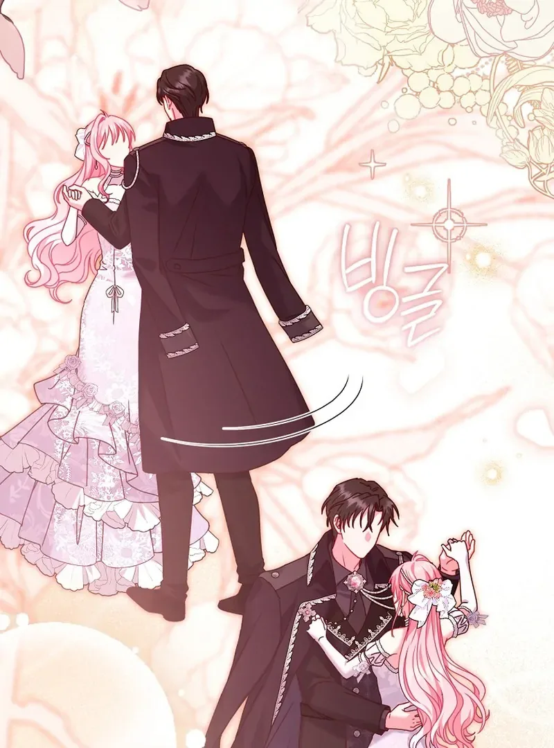 Rather Than The Son, I’ll Take The Father Chapter 10 page 43