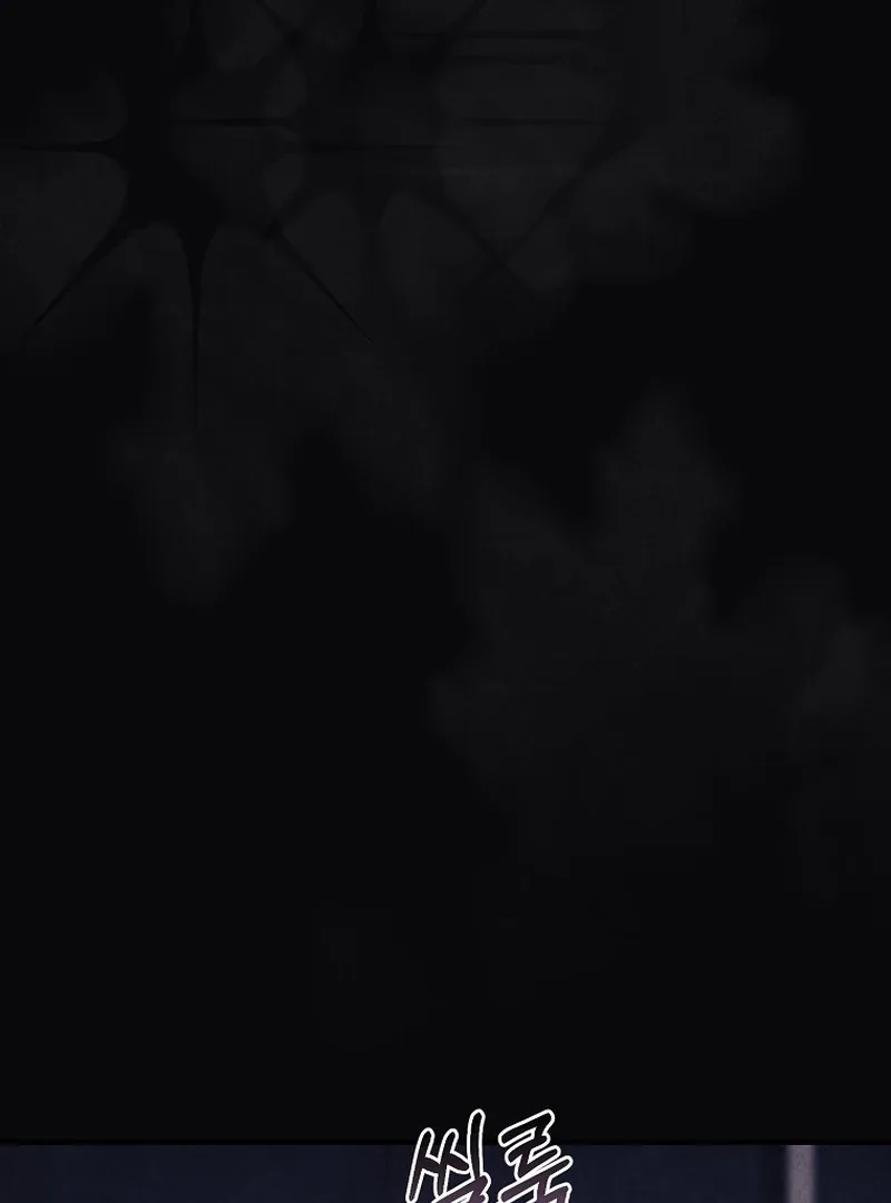 Rather Than The Son, I’ll Take The Father Chapter 10 page 107