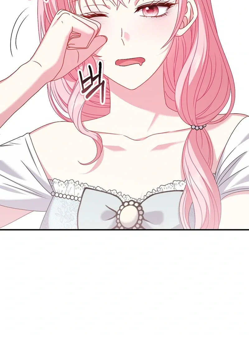 Rather Than The Son, I’ll Take The Father Chapter 10 page 131