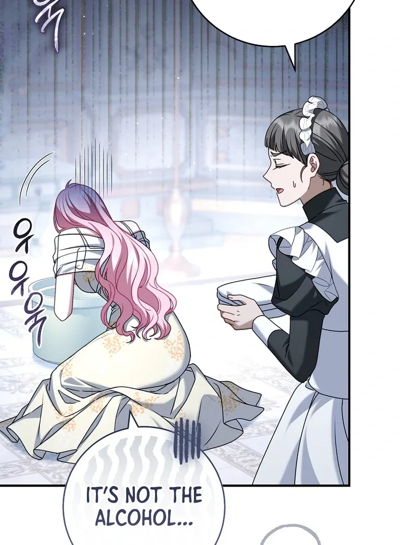 Rather Than The Son, I’ll Take The Father Chapter 10 page 121