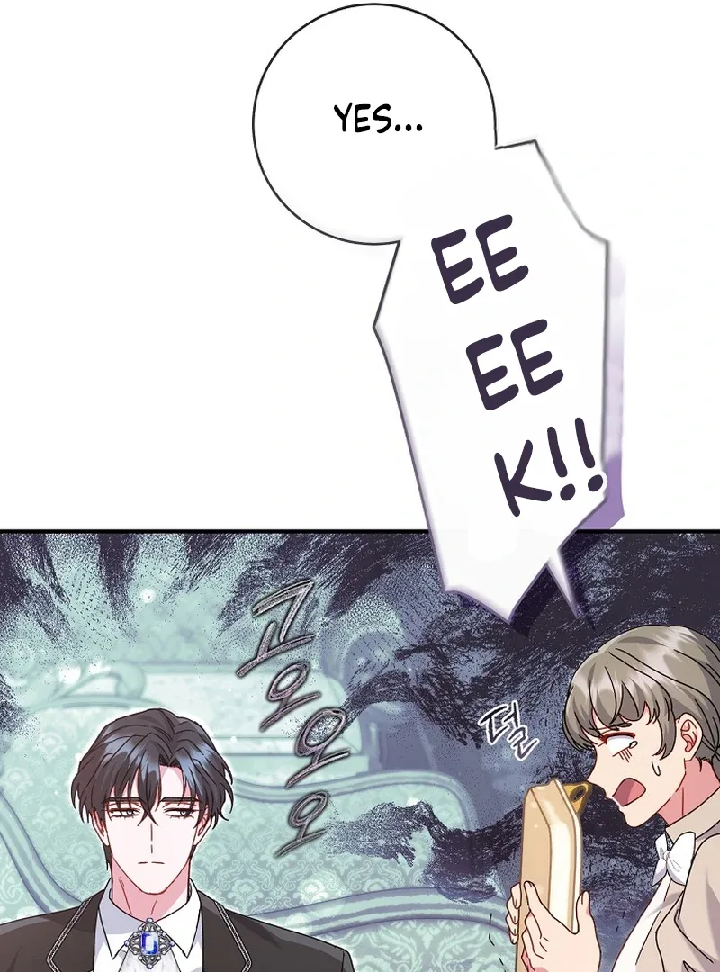 Rather Than The Son, I’ll Take The Father Chapter 13 page 20