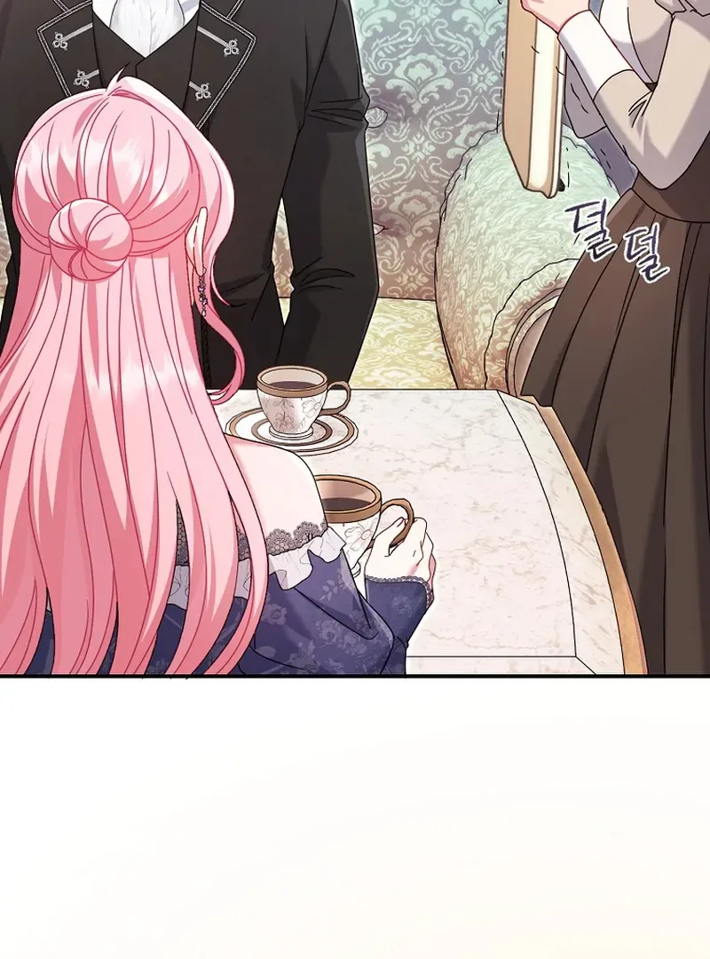 Rather Than The Son, I’ll Take The Father Chapter 13 page 21