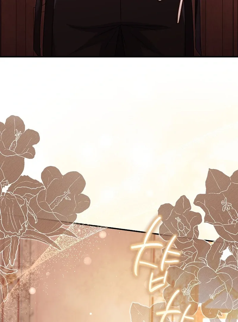 Rather Than The Son, I’ll Take The Father Chapter 13 page 40
