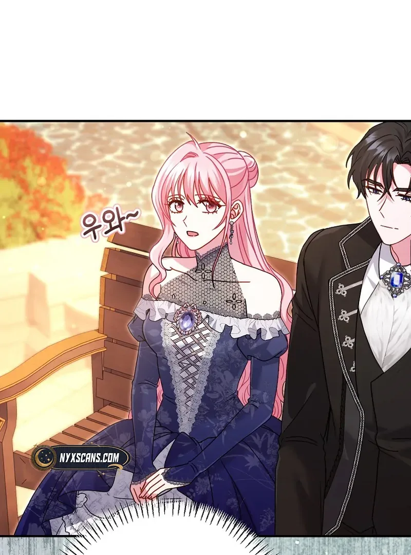 Rather Than The Son, I’ll Take The Father Chapter 13 page 81