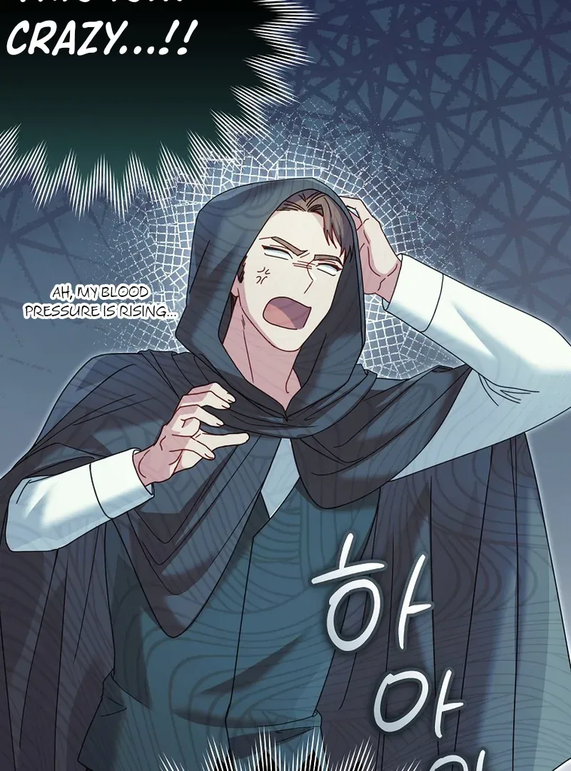 Rather Than The Son, I’ll Take The Father Chapter 14 page 27
