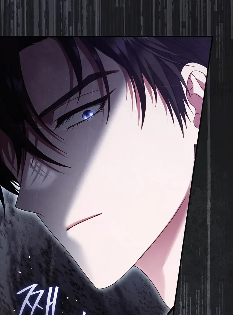 Rather Than The Son, I’ll Take The Father Chapter 9 page 32