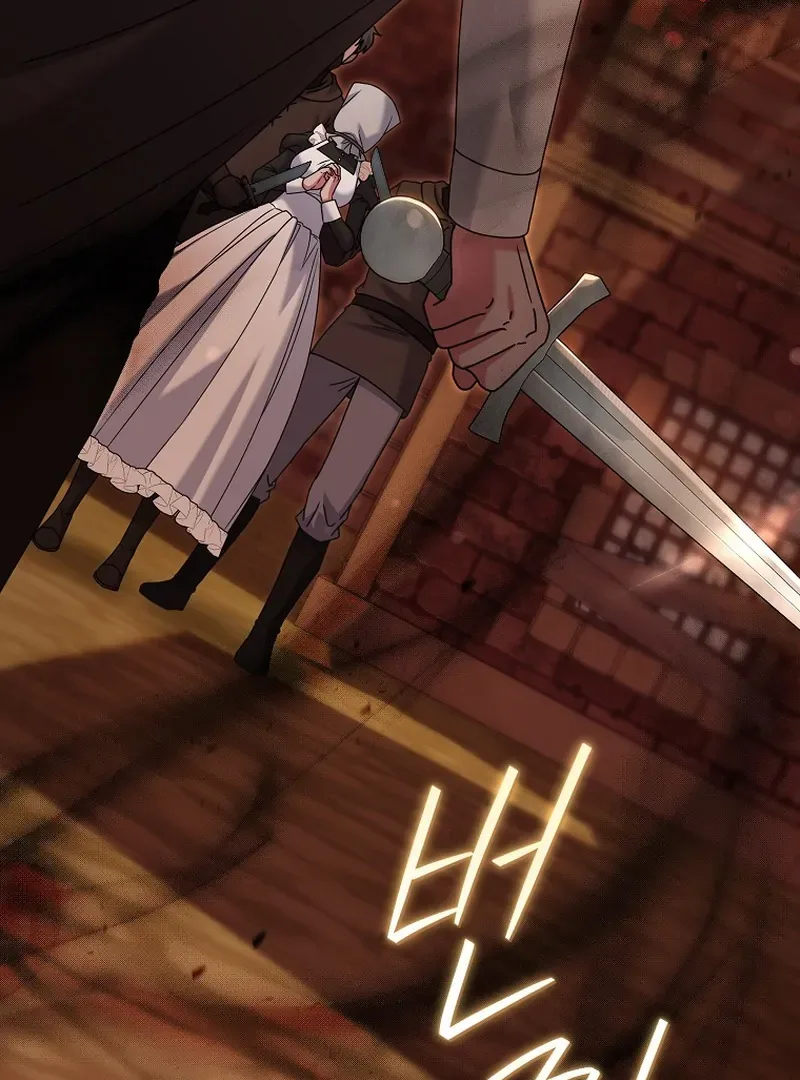 Rather Than The Son, I’ll Take The Father Chapter 14 page 35