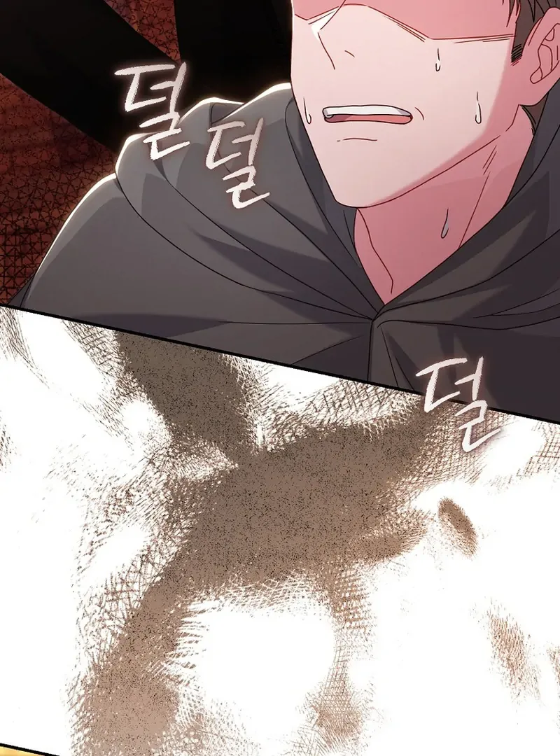 Rather Than The Son, I’ll Take The Father Chapter 14 page 57