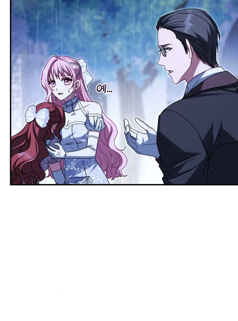 Rather Than The Son, I’ll Take The Father Chapter 9 page 36