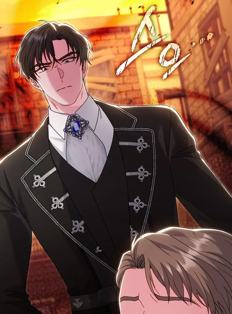 Rather Than The Son, I’ll Take The Father Chapter 14 page 56