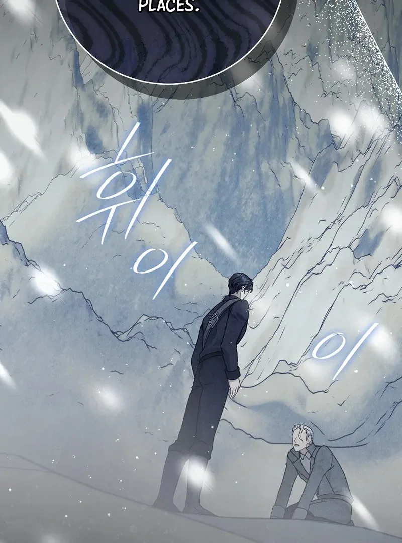 Rather Than The Son, I’ll Take The Father Chapter 11 page 45