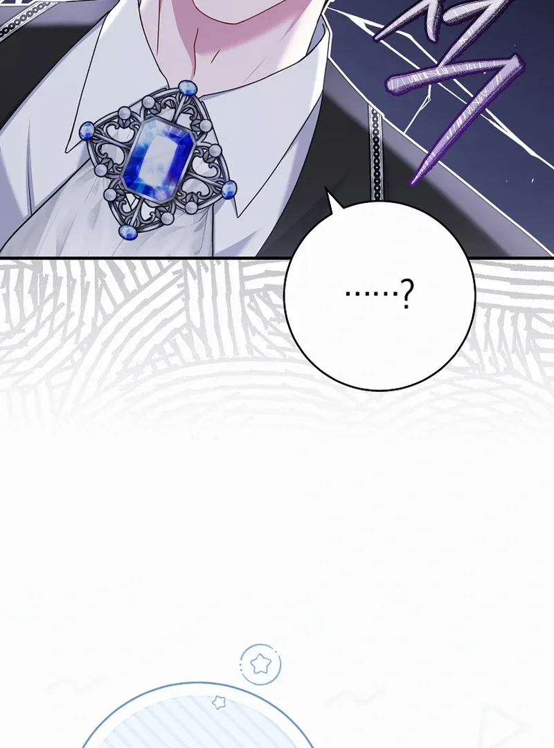 Rather Than The Son, I’ll Take The Father Chapter 11 page 79