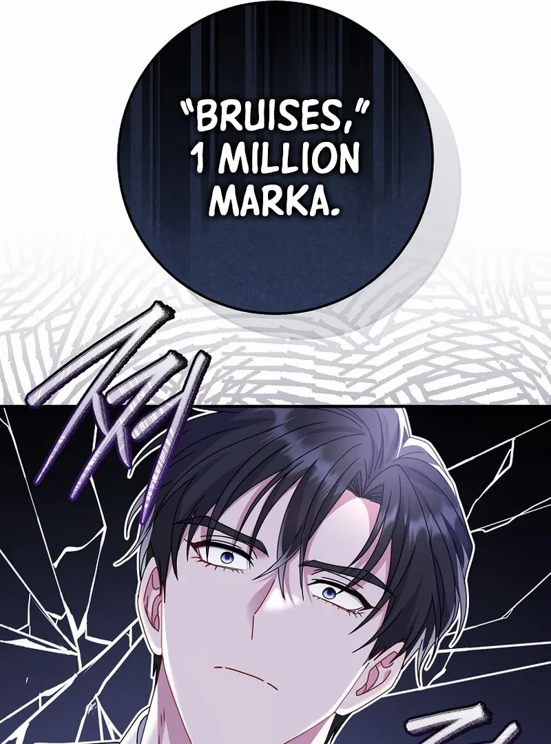 Rather Than The Son, I’ll Take The Father Chapter 11 page 78