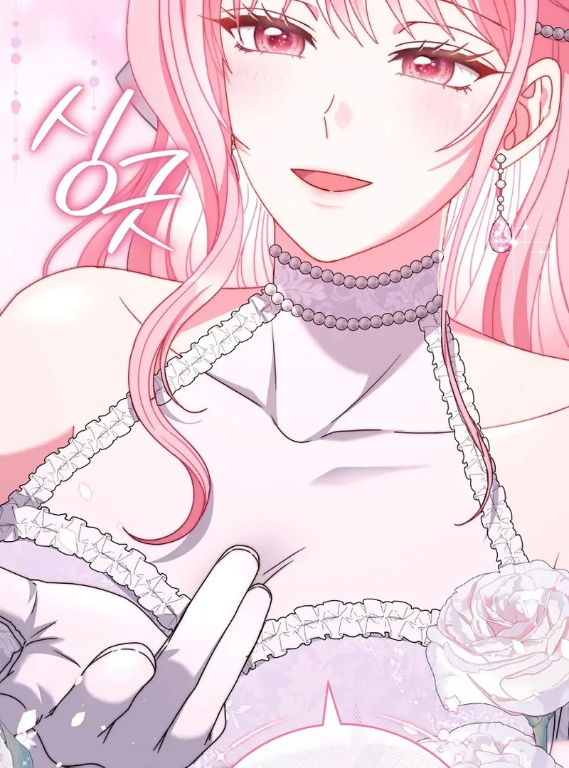 Rather Than The Son, I’ll Take The Father Chapter 9 page 91