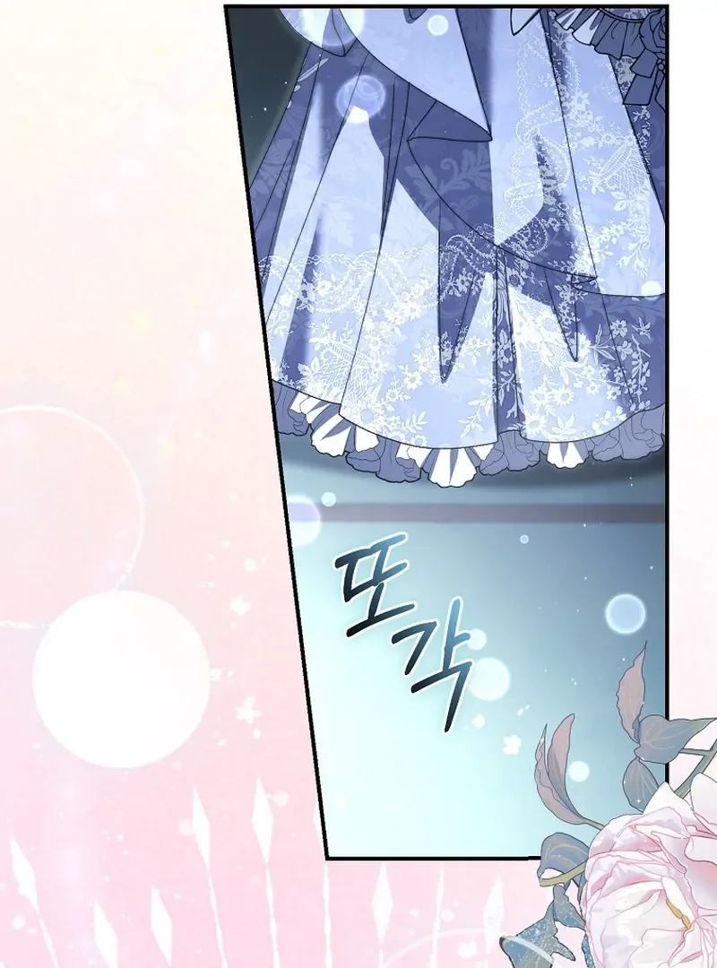 Rather Than The Son, I’ll Take The Father Chapter 9 page 89