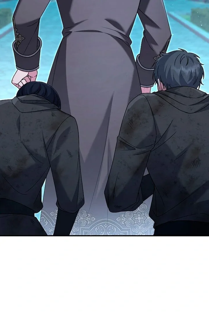 Rather Than The Son, I’ll Take The Father Chapter 17 page 17