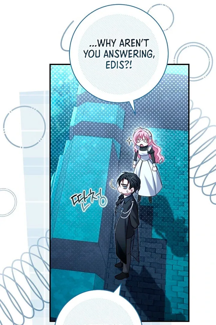 Rather Than The Son, I’ll Take The Father Chapter 17 page 24