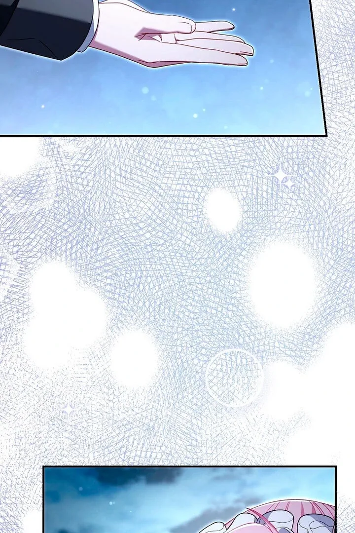 Rather Than The Son, I’ll Take The Father Chapter 17 page 26