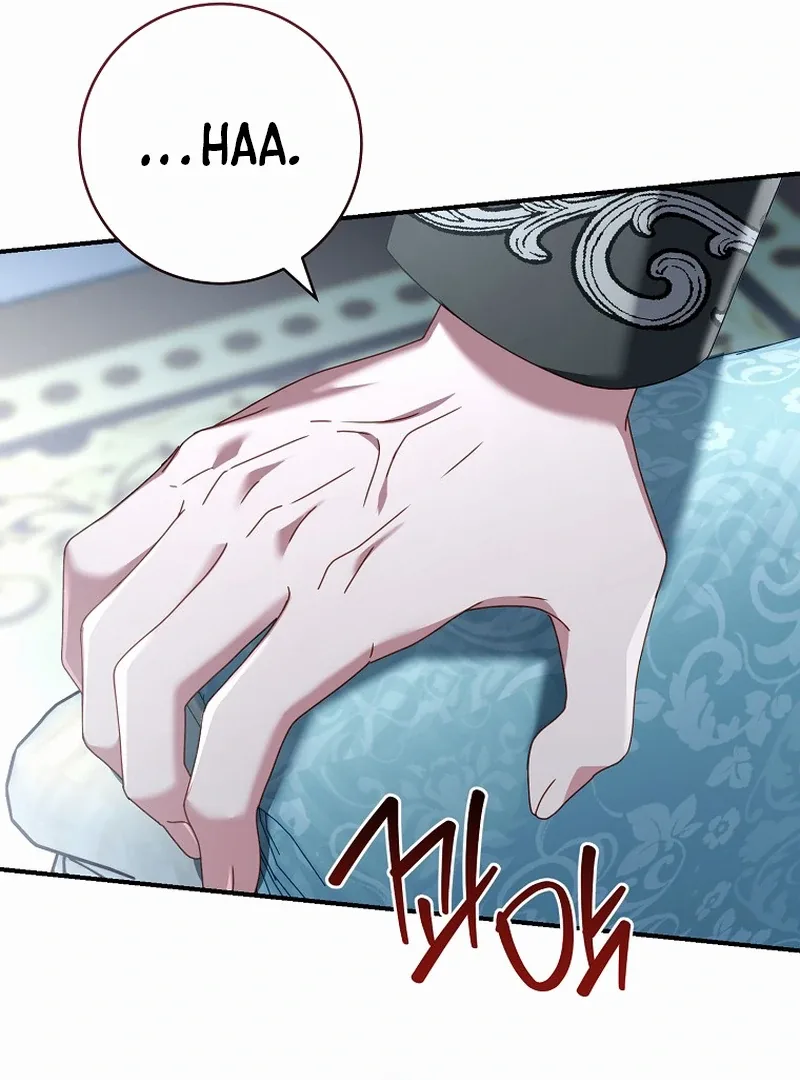 Rather Than The Son, I’ll Take The Father Chapter 11 page 87