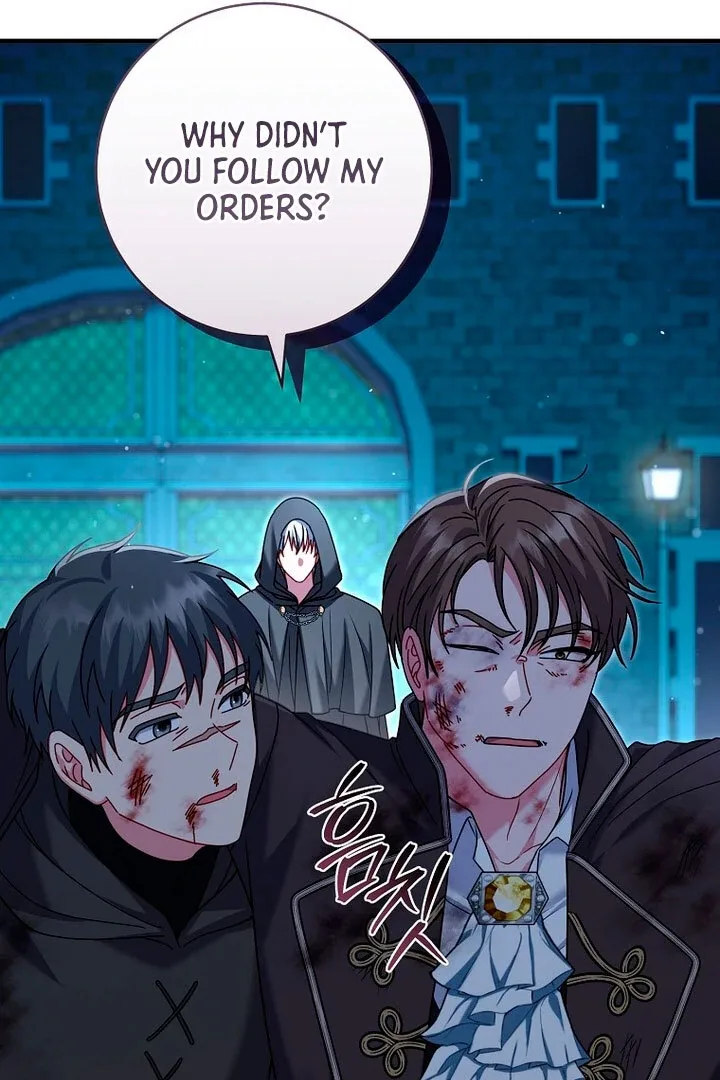 Rather Than The Son, I’ll Take The Father Chapter 17 page 71