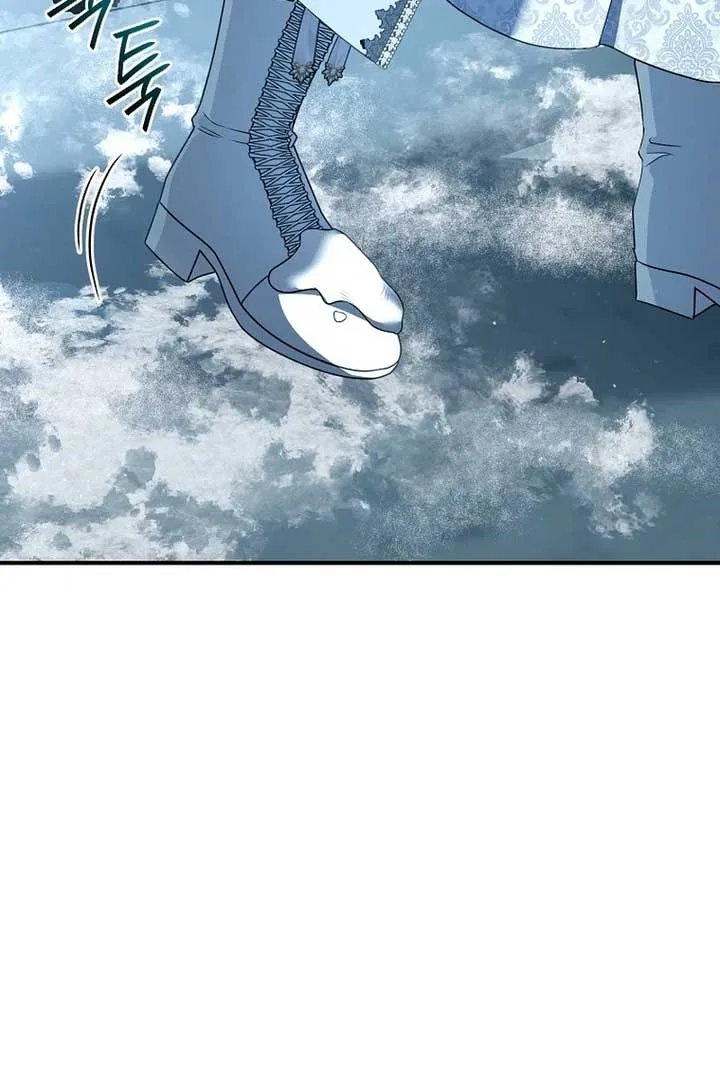 Rather Than The Son, I’ll Take The Father Chapter 22 page 52