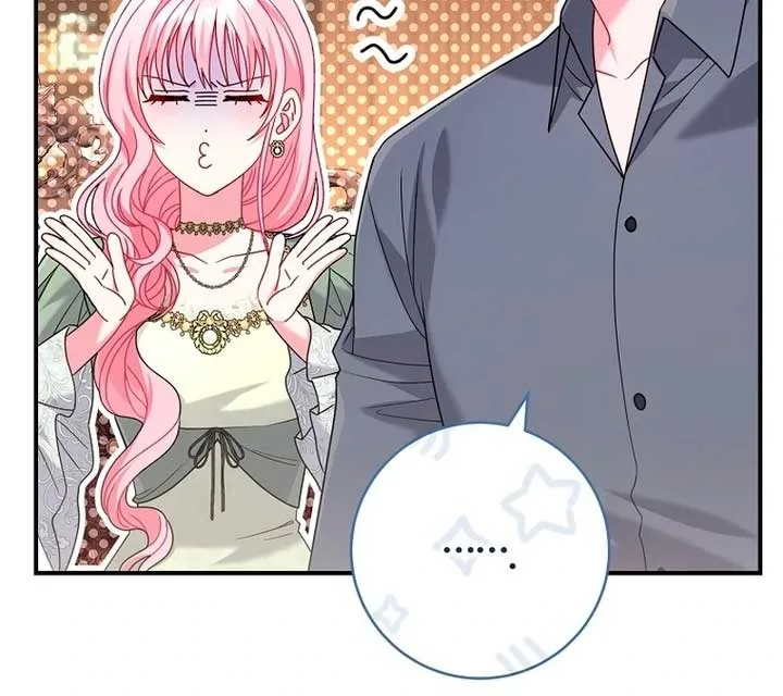 Rather Than The Son, I’ll Take The Father Chapter 22 page 14