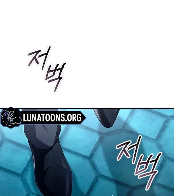 Rather Than The Son, I’ll Take The Father Chapter 17 page 69