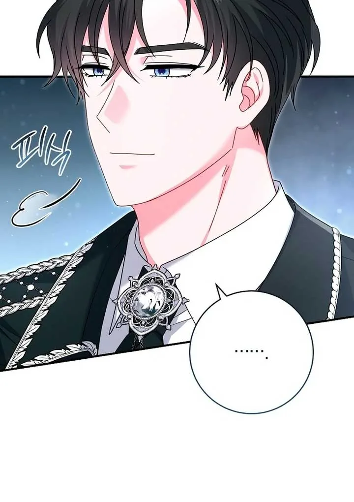 Rather Than The Son, I’ll Take The Father Chapter 22 page 57