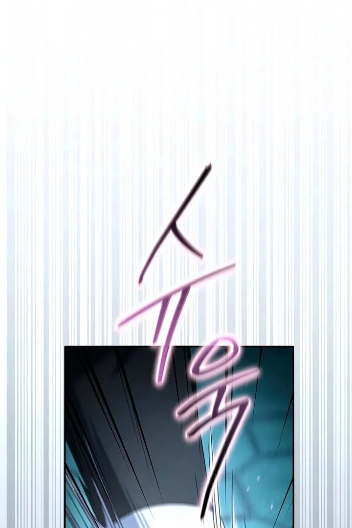 Rather Than The Son, I’ll Take The Father Chapter 17 page 47