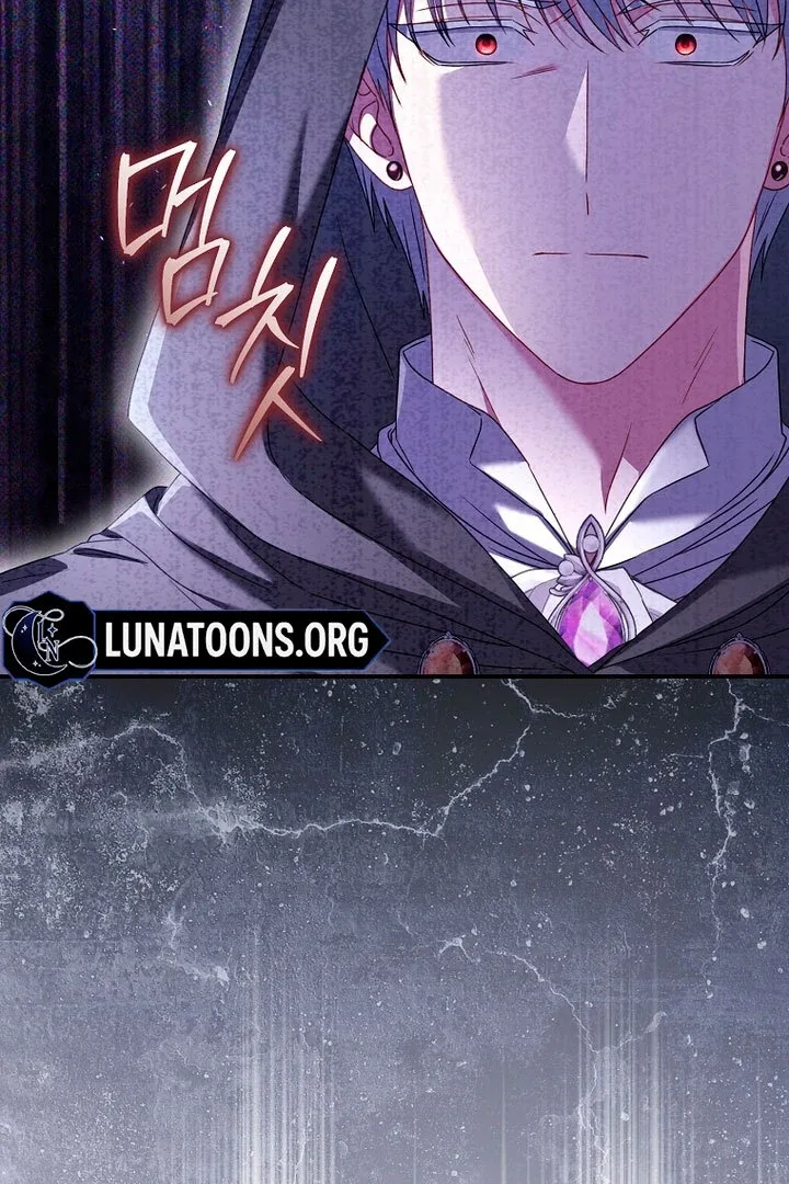 Rather Than The Son, I’ll Take The Father Chapter 17 page 79